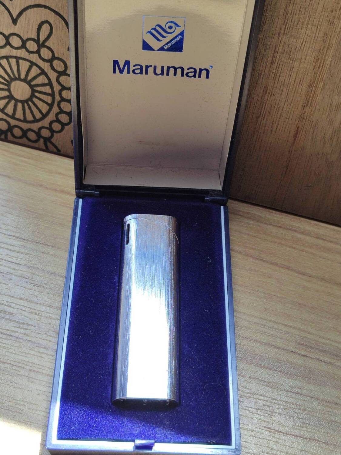 Maruman Vintage Lighter