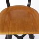 Industrial Vintage Bar Stool 1970s - Germany