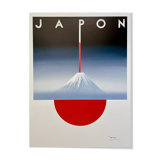 Original poster Razzia - Japan - Signed by the artist - entoilé / On linen