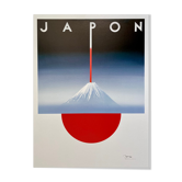 Affiche originale Razzia Japon signé par l'artiste - entoilé / On linen