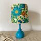 Lampe vintage fleurs années 70
