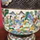 Vase en porcelaine de Chine famille rose dit 'de Nankin' 19ème
