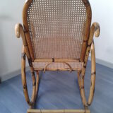 Rocking chair vintage 70