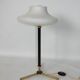 Mid Century table lamp , 1970s