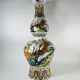 Boch Frères Kéramis vase from La Louvière in Belgium 19th century