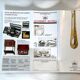 Cutlery set SBS Bestecke Solingen 70 pieces gold plated, vintage
