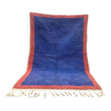 Traditional handmade carpet 250cm x 150cm Moroccan