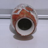 vase