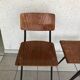 Series of chairs Friso Kramer 1960