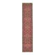 1970s Vintage Turkish Oushak Handmade Wool Cotton Pink Runner Rug 76x365