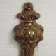 Pair Of Elegant Vintage French Traditional Style Bronze Single Wall Lights