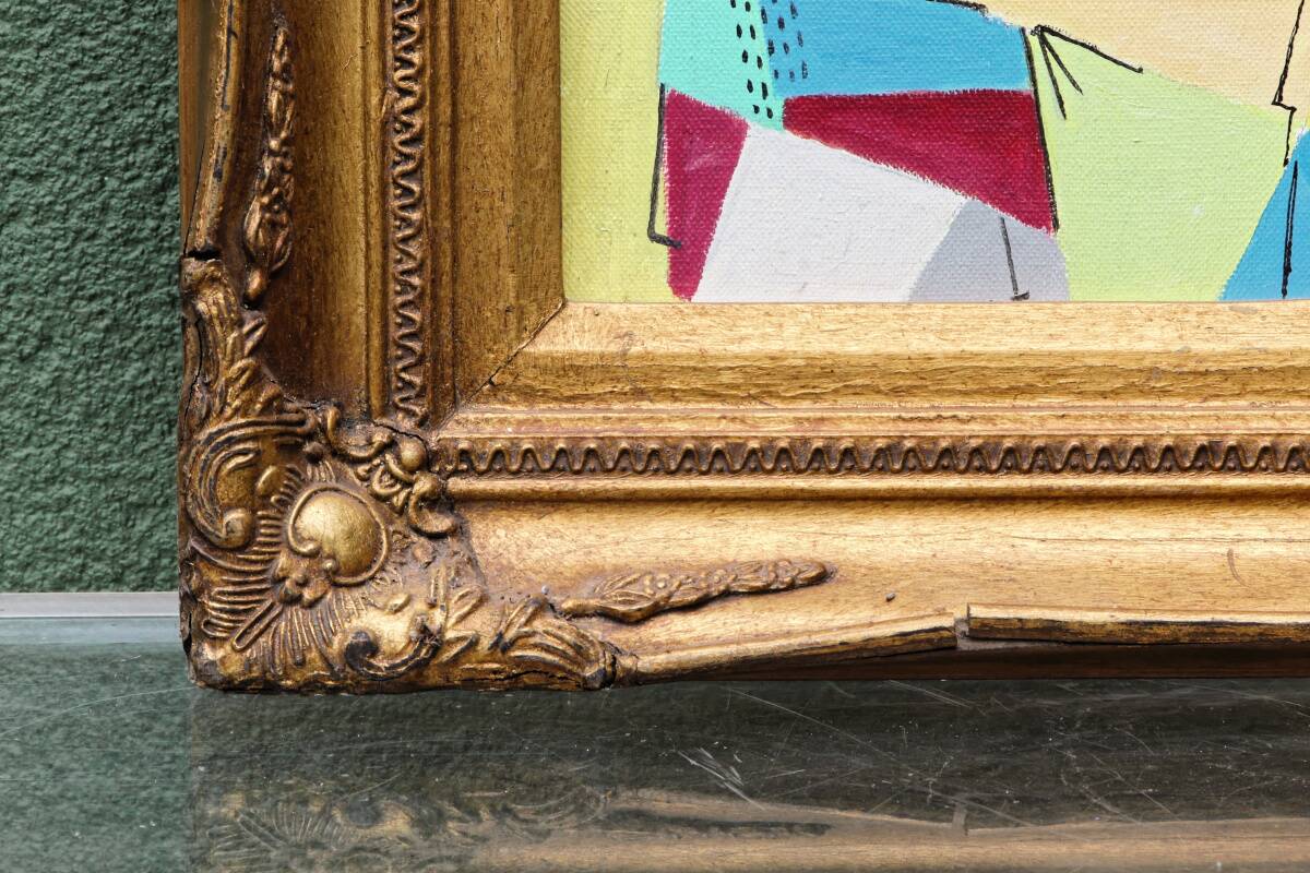 Oil on canvas in the cubist style, signed Jean Faubert (1955-2018)