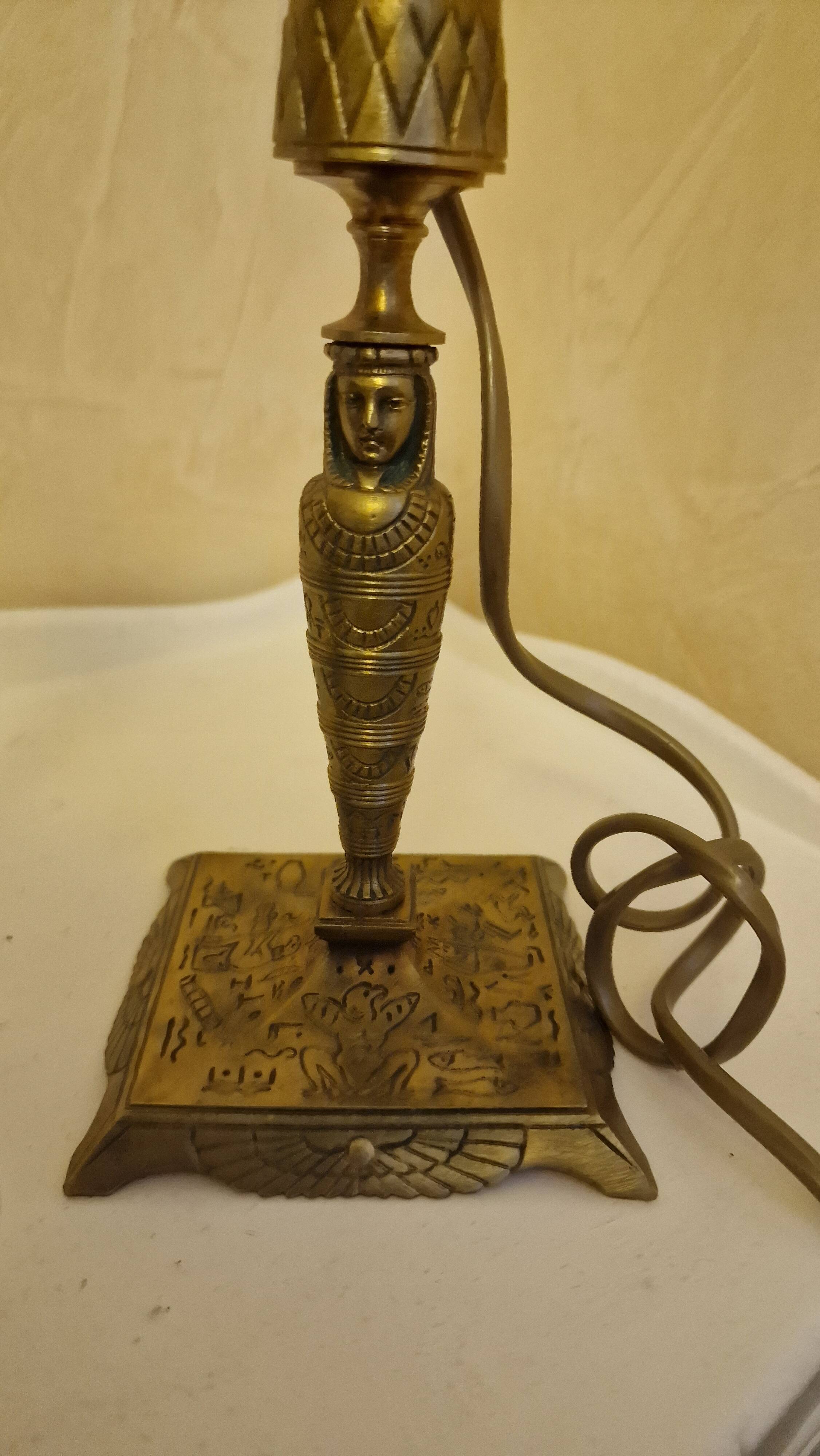 Paire de lampes vintage style Égyptien en laiton – Design pharaon,