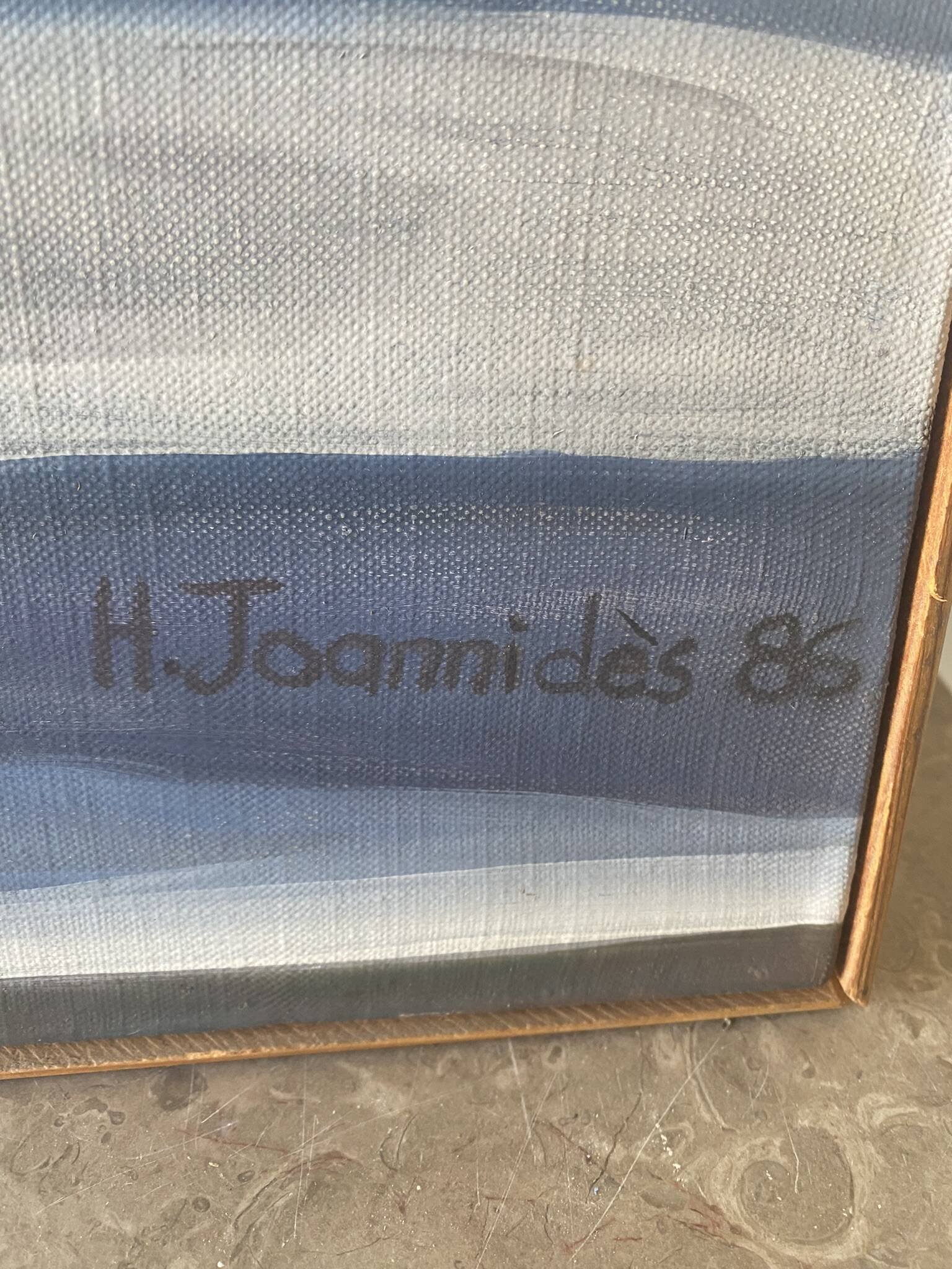 Still life from 1956 signed