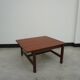 Coffee table with reversible tabletop by Cees Braakman for Pastoe, 1960s