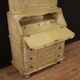 Venetian trumeau in lacquered and painted wood from 20th century