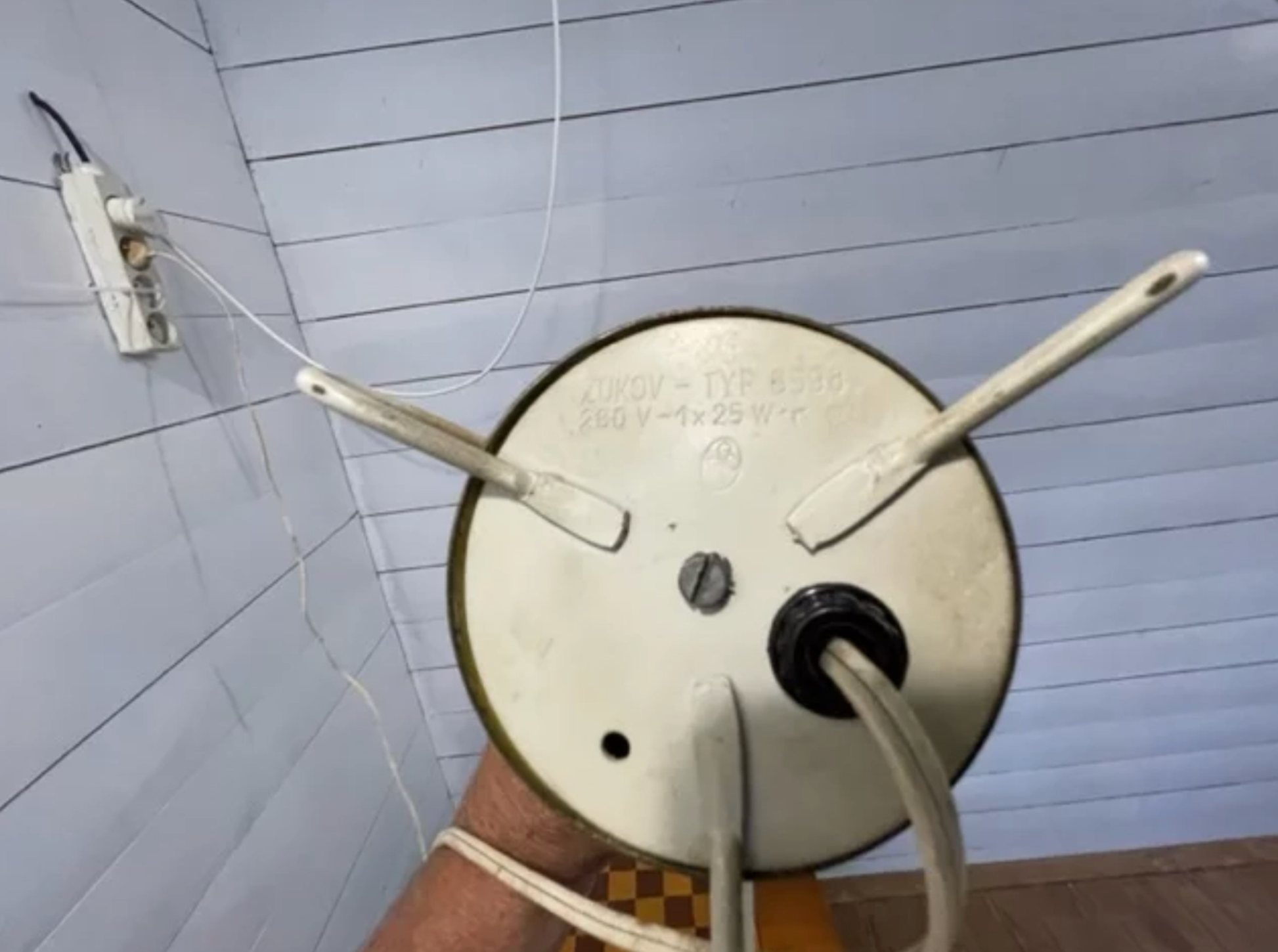 Vintage rocket table lamp space age 1950