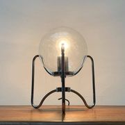 Mid-century space age tripod globe table lamp, 1960s