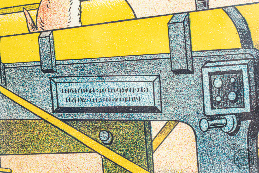 Former Orleans Chapelery Advertising Poster 1900