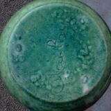 Pitcher Accolay