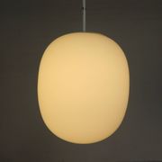 Vintage school lamp with frosted white glass shade, 1950s.