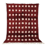 Handmade Moroccan rug 200cm x 300cm