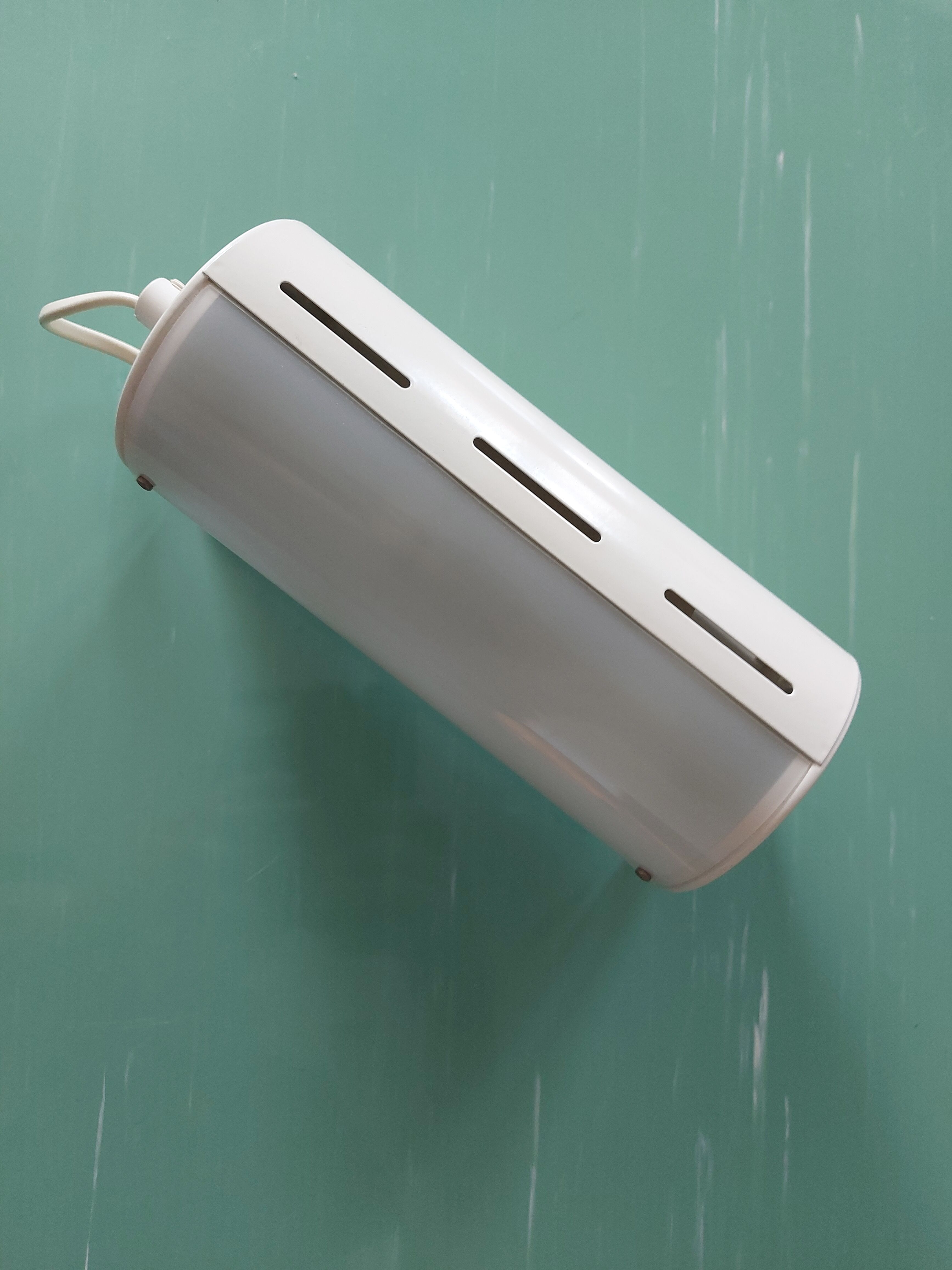 Vintage ikea smyg lamp