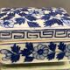 Rectangular Asian porcelain pillbox