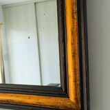 Louis Philippe mirror