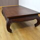 Table basse opium en bois