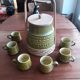 All ceramic vintage West Germany