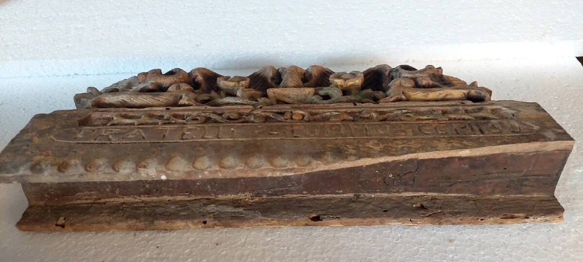 Antique fragment of a 19th century Sicilian carved wooden cart