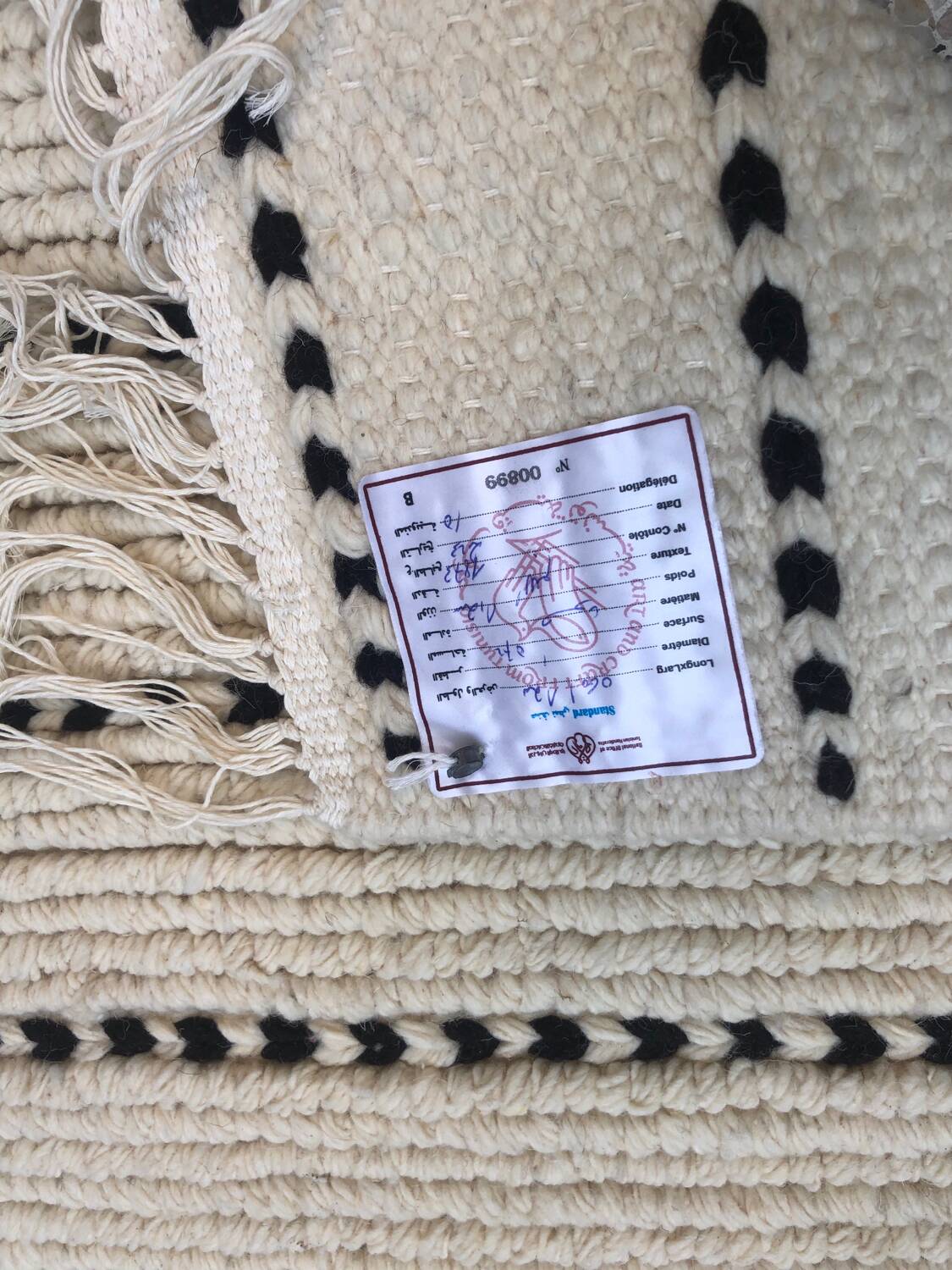 2 bedspreads 63 cm x 123 cm “handmade” wool whore