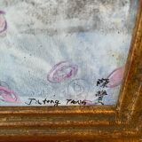 Chinese school painting signed