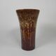 Vintage German vase with lava effect, 37 cm high, 1960s.