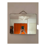 Miroir de barbier