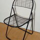Pair of folding chairs Åland by Niels Gammelgaard for Ikea 1978