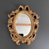 XS rockery mirror