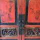 Armoire chinoise laquée