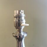 Lampe vintage 70 acier et cuir