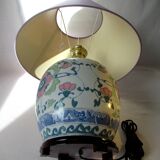 Lampe de salon
