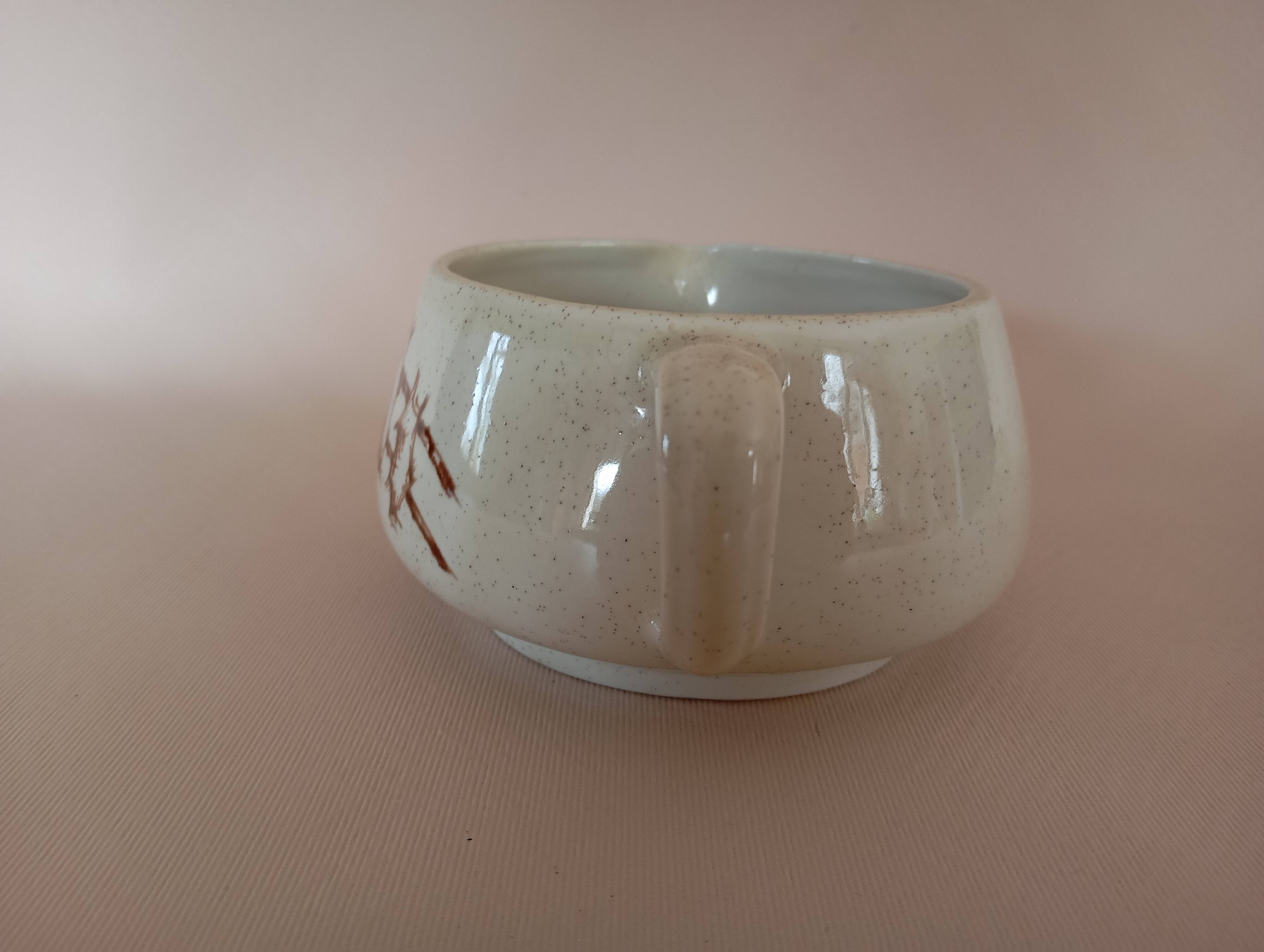 Pot à lait Sarreguemines "Chardons"