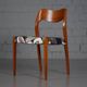 Model 71 teak chair from Niels Otto Møller for JL Møllers