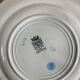 6 antique earthenware dessert plates from Saint Amand.