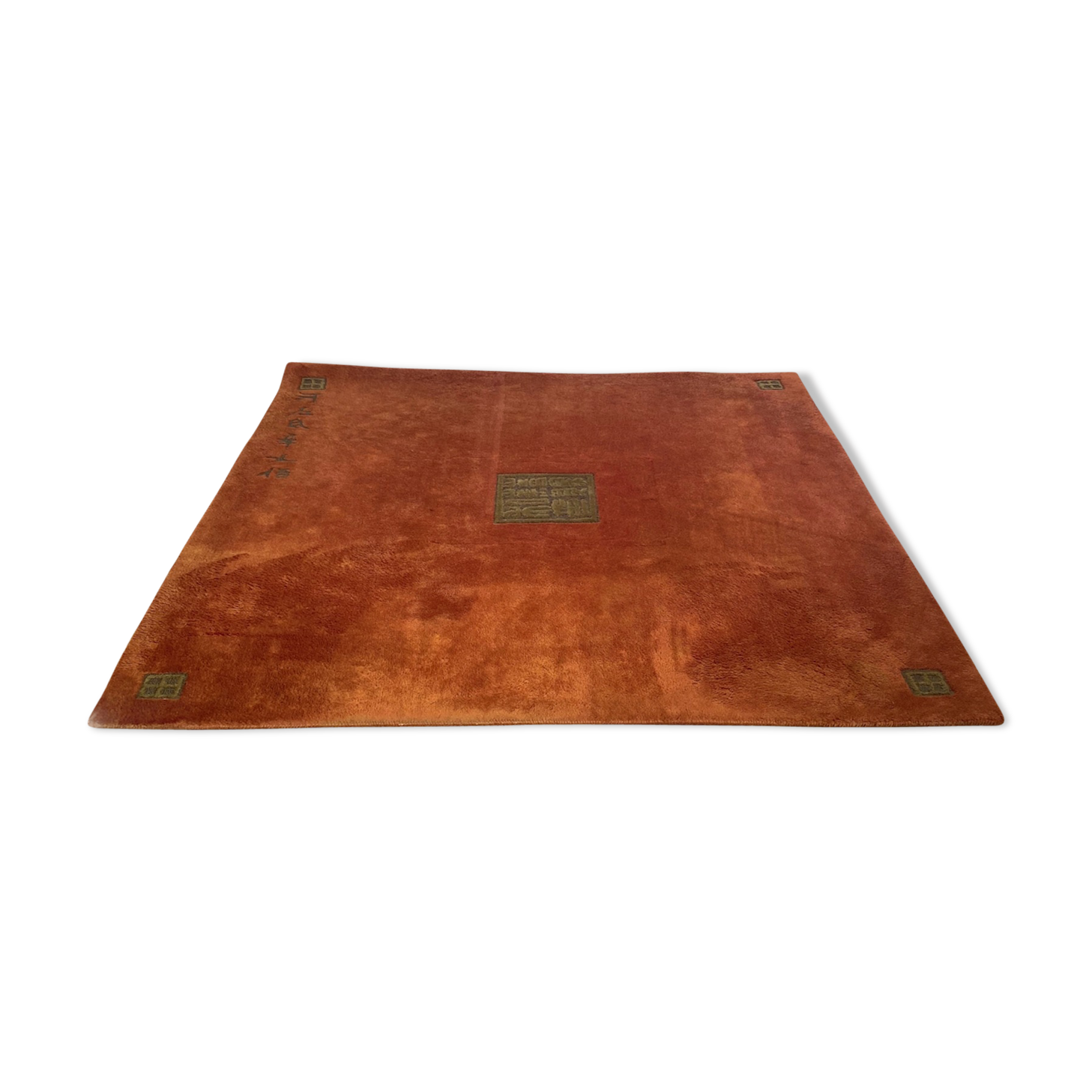 Tapis saga de serge lesage 200 x 200cm en pure laine