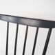 Rocking chair, The Netherlands 1960
