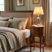 Oval bedside table in Louis XV style made of mahogany.