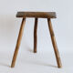 Tabouret brutaliste
