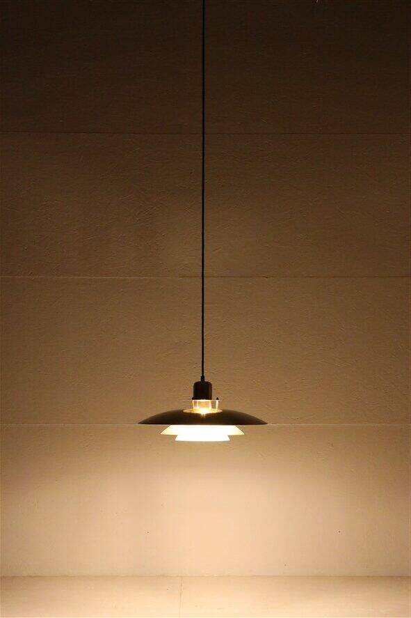 Belid pendant lamp / Danish modern design / brass / aluminum / 1980s