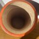 Reproduction artisanale vase / poterie maya